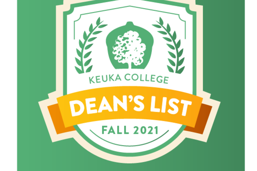 Fall 2021 Dean's List Badge 